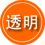 新建区救援费用合理